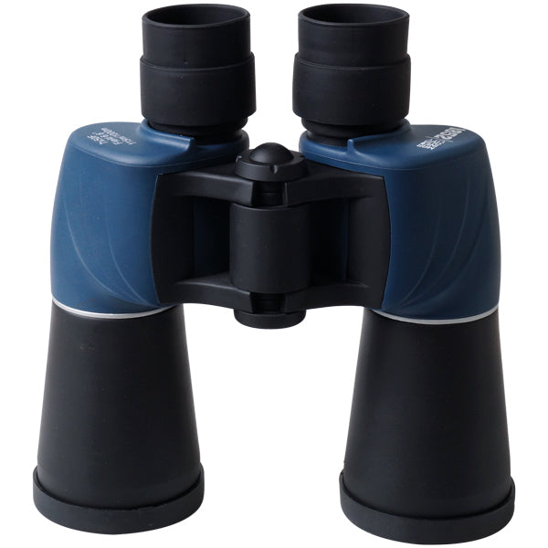 1852 kikkert model crew 7x50 autofokus