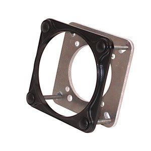 SeaStar Backplate kit