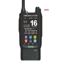 Himunication - HM-TS19 Håndholdt VHF DSC klasse D med touch display 6/3/1w